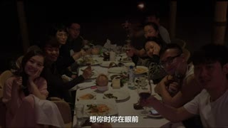 传奇【曲：李健大提琴演奏：刘蔓】