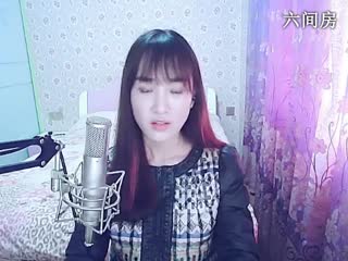 六间房美女主播╰♥小鹿乱撞？秀唱视频