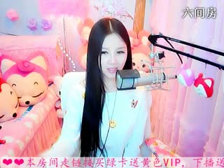 六间房实力女主播依然の代理在线交友聊天
