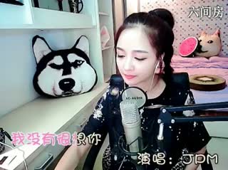 六间房秀场直播大厅Ｓs．小虎牙丶 互动直播中