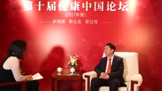 北京中科白癜风医院院长韩志国出席第十届健康中国论坛大会