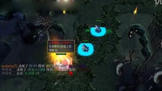 DotA顶尖集锦《DotA全明星》