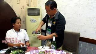 仿石仿木仿树学员谈自己的处女作拍价--洪亮景校