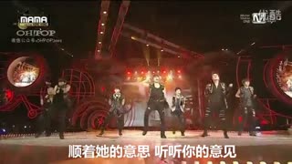 【Infinite】2013MAMA亚洲音乐盛典颁奖典礼现场