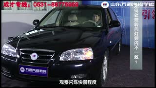 学钣金喷漆怎么样  万通汽修学校