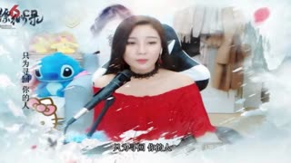 渡红尘 晶晶51222