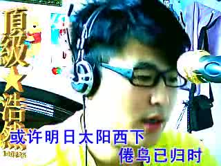 08101718_baofeng
