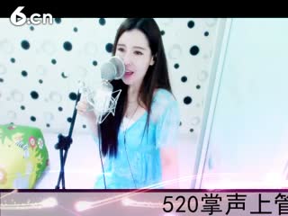 六间房美女主播◥▇摇滚☀女皇▇◤秀唱帝都 视频