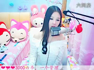 六间房美女主播依然の代理 秀唱视频