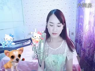 六间房最红主播╰♥小鹿乱撞？秀唱直播