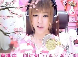 六间房秀场真人主播☜小鱼儿❦☞ 秀唱high歌