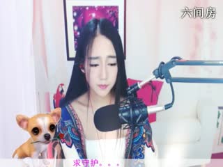六间房美女主播Ai...小小直播间视频
