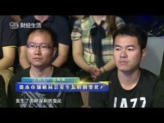 王叁寿：一个80后创业者