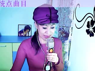 7.20绒花
