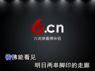 你被写在我的歌里-我的