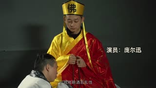 YC工作室-第35期-罪魁祸首原来是你