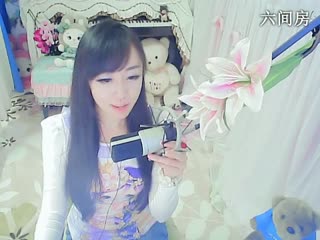 六间房热门女主播╭≡★妙人儿ご秀high歌