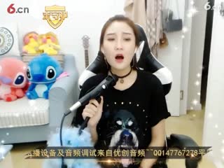 盗心贼 晶晶51222