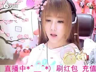 六间房热门视频☜小鱼儿❦☞视频