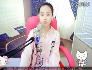 六间房唱歌聊天室九儿也温柔，