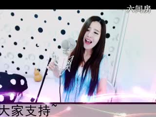 六间房美女主播◥▇摇滚☀女皇▇◤秀唱