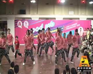 【株洲街舞培训】嘉年华2013年暑假街舞最搞笑hiphop队员班表演视频