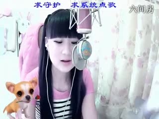 六间房美女主播来听媄灵唱歌秀唱直播