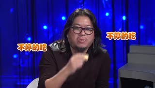 高晓松最新Remix单曲碉堡了！！——《有没有锅巴吃啊？》