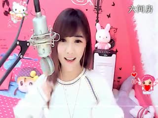 六间房甜美主播言⊰♥⊱宝贝ゞ互动直播中