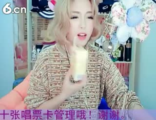 六间房美女主播李仔仔╰❥ZZ交友聊天