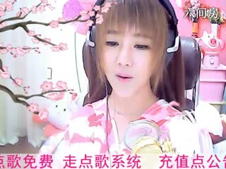 六间房美女主播☜小鱼儿❦☞视频