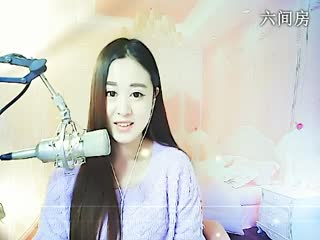 六间房女热门♚︶小丸子秀场直播