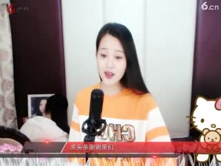 房间号2818-倾城.蓉儿