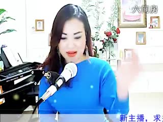 房号818244-20160102110257142