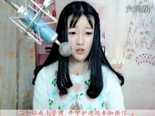 六间房唱歌聊天室♫七小娘、