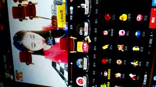 VID_20161116_195601