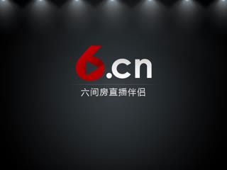 青牙