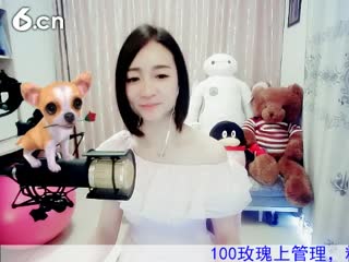 六间房最红主播Love✿景花说唱视频