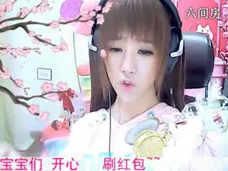 六间房直播mm☜小鱼儿@☞