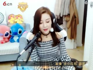 一定要爱你 晶晶51222
