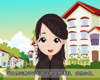 深圳龙华成人高考会计专业报名流程