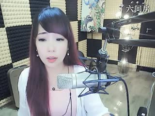 六间房美女主播♬♥瑶♥代理直播间互动
