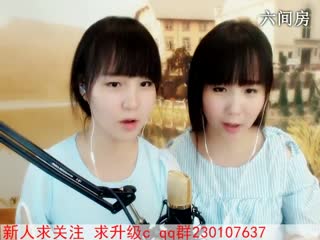六间房甜美主播万万-安安静静聊天交友视频秀