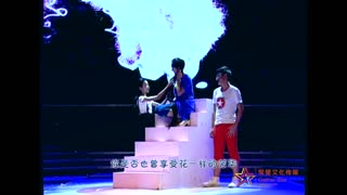 写给妈妈(孟源、杨贻媛)