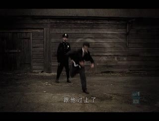 欧美搞笑版《新郎不是我》