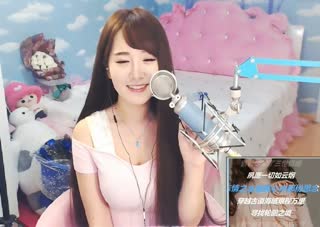 妹子翻唱《轮回之境》~真好听~