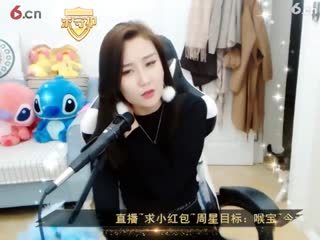 晶晶直播(下）180425 晶晶51222