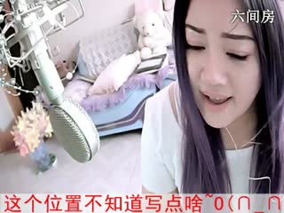 六间房最红女主播❤ゞ代理~红太狼ゞ❤秀唱直播