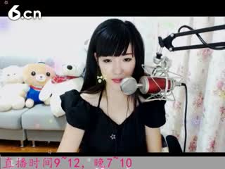 六间房美女主播于梦~秀唱视频