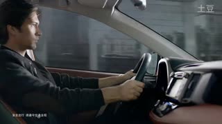 一汽丰田2013新RAV4全新上市